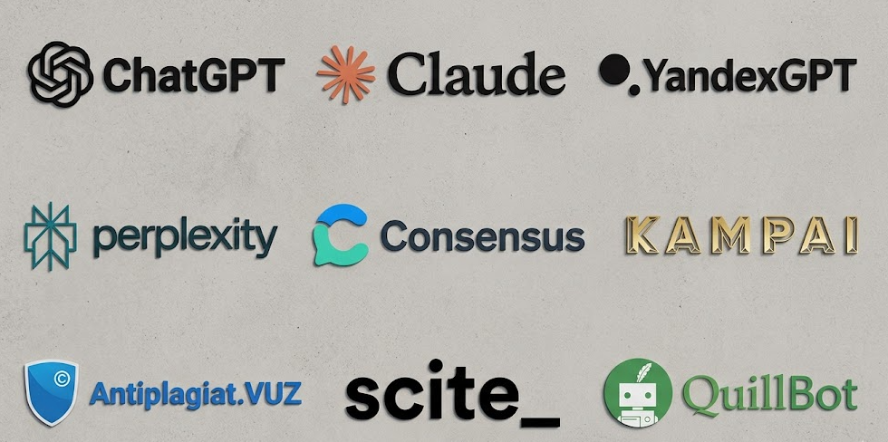 The Best AI Tools for Theses: A 2026 Overview