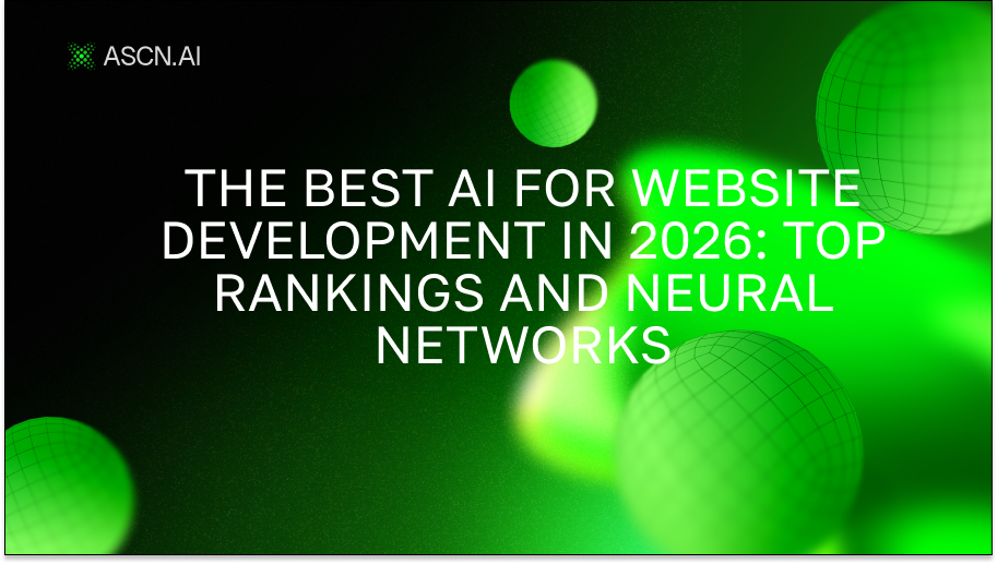 https://s3.ascn.ai/blog/037dfb8d-1c9e-4545-8f1d-aeb4873c8ca3.png