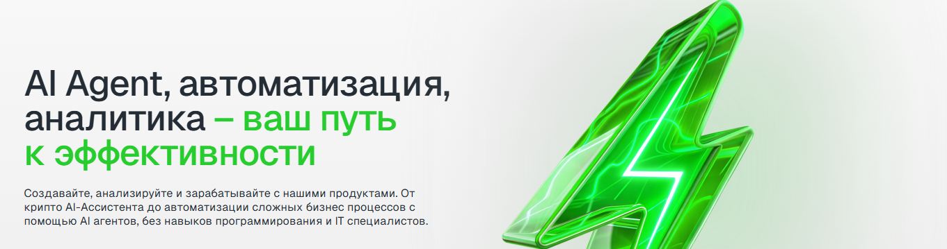 Все, что вам нужно знать о Solana в 2025 году