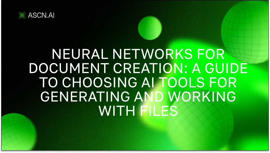 https://s3.ascn.ai/blog/15b9fda7-81d2-417e-87fe-44b9b9cc34bd.png