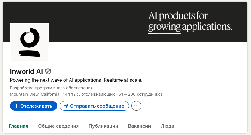 AI agent in Telegram for blogging on LinkedIn