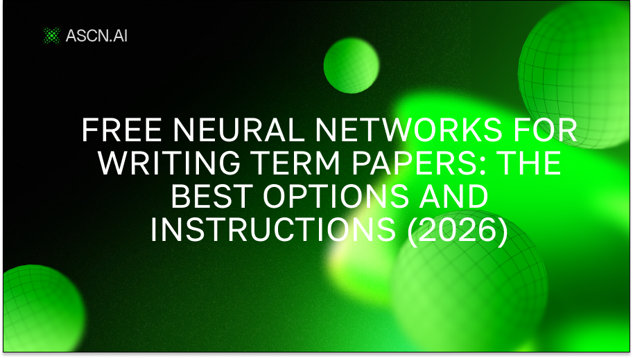 https://s3.ascn.ai/blog/29317270-cfa2-4c76-b4e3-c2f35e644455.png