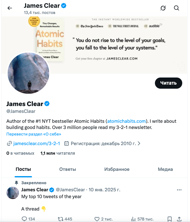ContentBot — ИИ-бот для обучения стилю и генерации контента