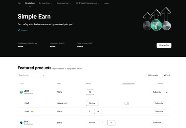 Полный обзор и гайд по Bitget Simple Earn Flexible