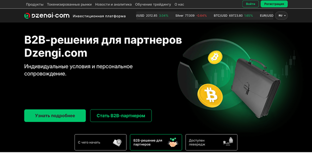 Рейтинг лучших сервисов для вывода крипты на карту в СНГ в 2026 году