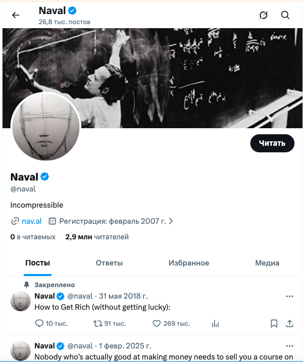 ContentBot — ИИ-бот для обучения стилю и генерации контента