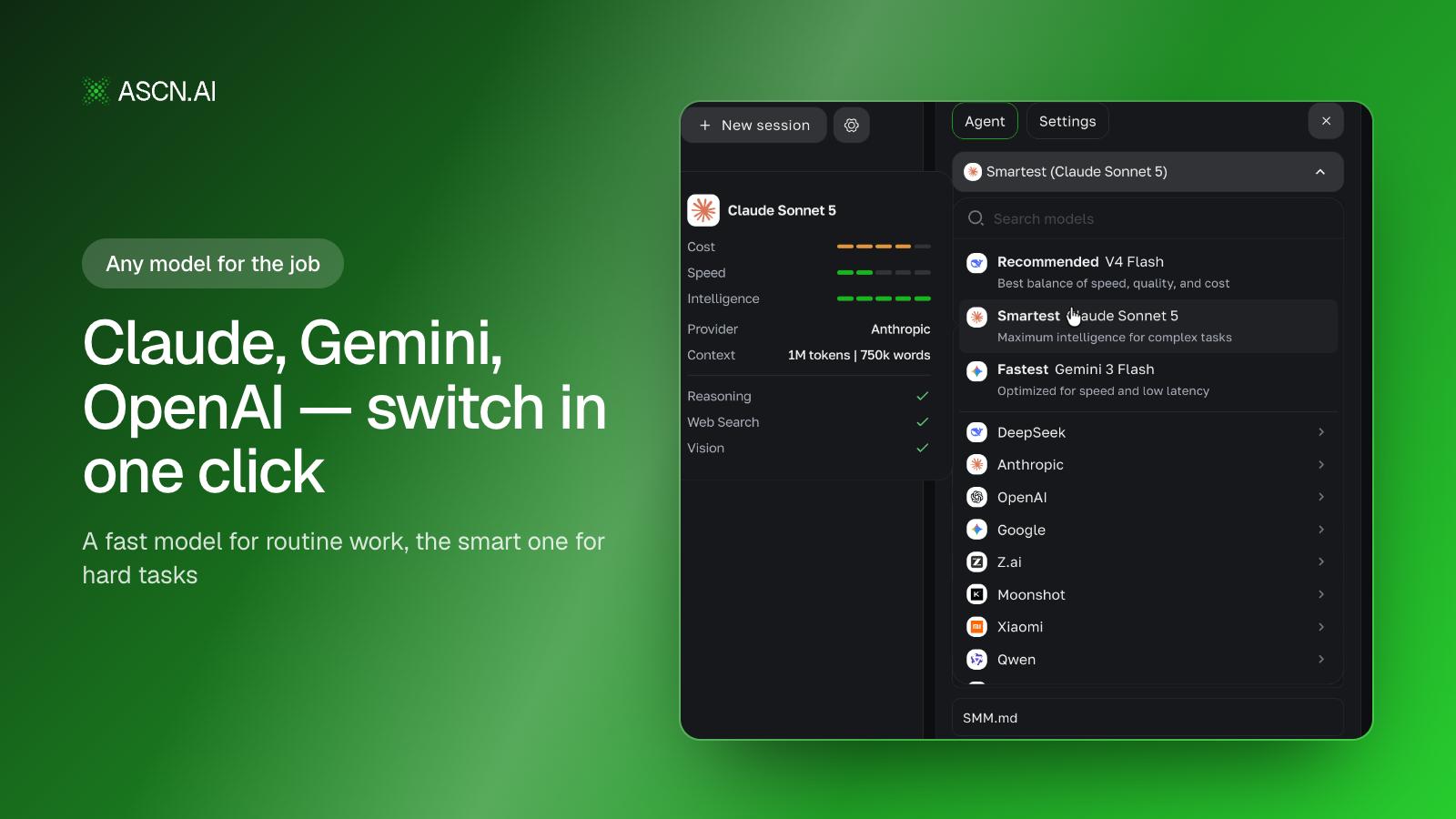 Interface Update