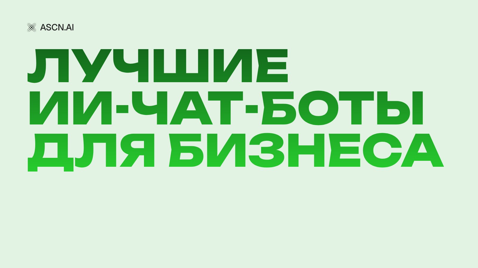 https://s3.ascn.ai/blog/66c1221a-77de-4e96-a439-834a5b52f39a.jpg