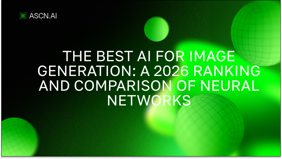 https://s3.ascn.ai/blog/70a6bccb-b47d-4008-b0b6-5eeff557ab84.png