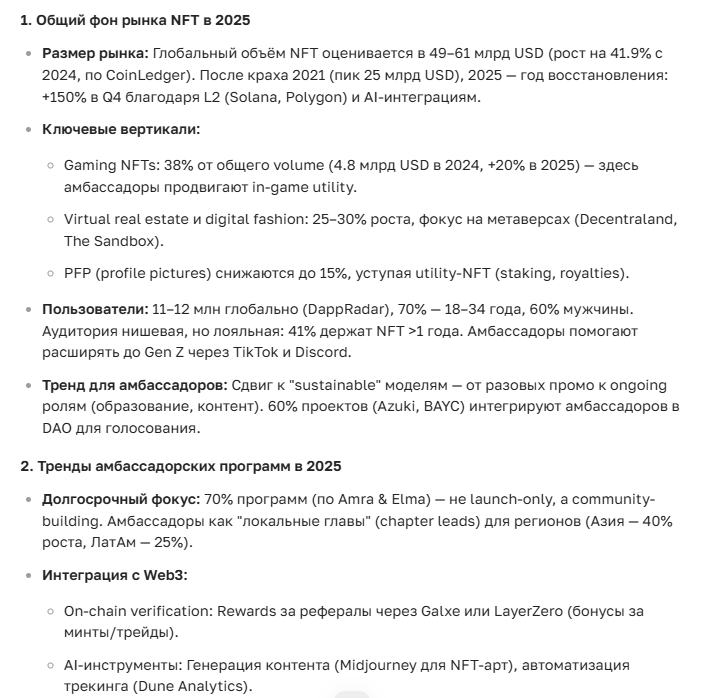 Введение в Криптовалюты и Их Влияние на Современные Технологии