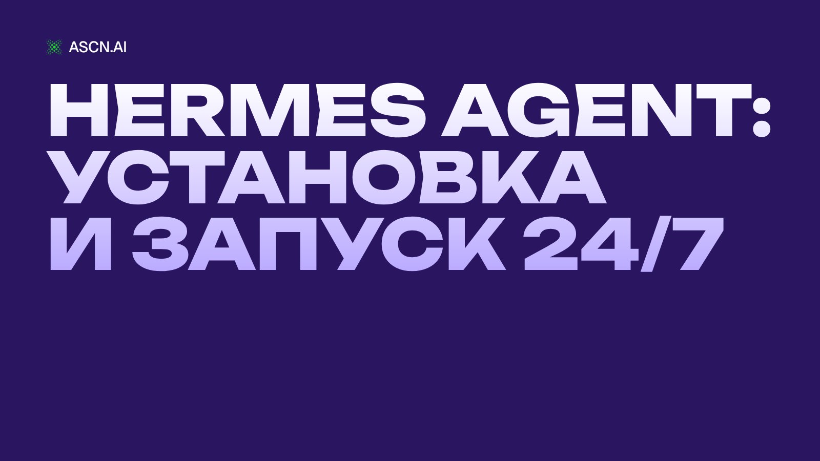 https://s3.ascn.ai/blog/79fd1a0f-da53-48a8-abbe-e8d372d9468e.jpg