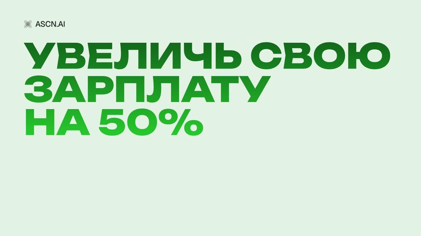 https://s3.ascn.ai/blog/7f181291-2c97-4a10-8e70-675b43d6e7f1.jpg