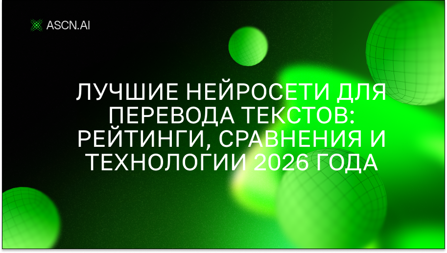 https://s3.ascn.ai/blog/8baf3483-ae5e-41b8-afe7-0f16e01862b2.png