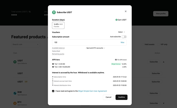 Полный обзор и гайд по Bitget Simple Earn Flexible