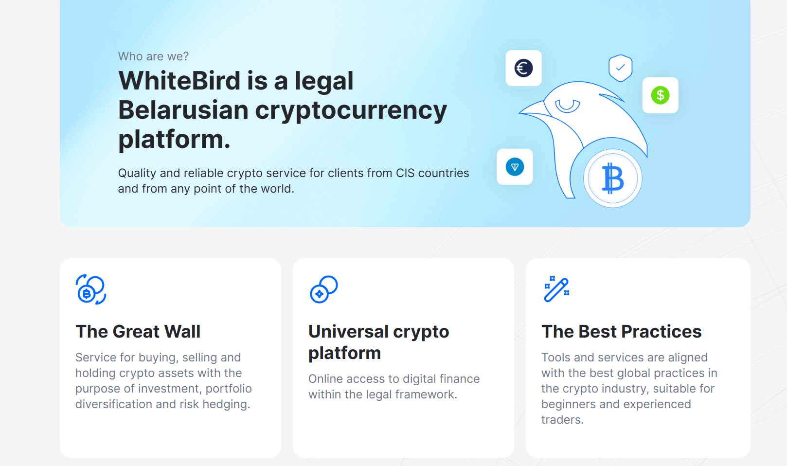 Whitebird: a legal Belarusian cryptocurrency exchange — ASCN