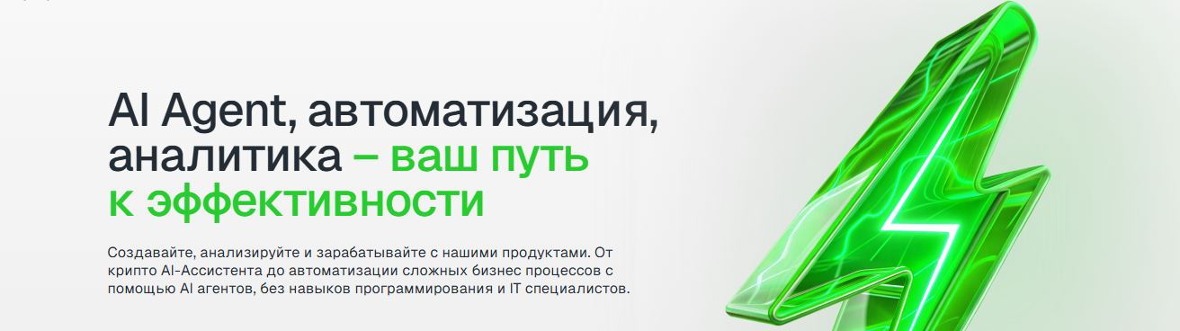 Стратегии оптимизации портфеля криптовалют