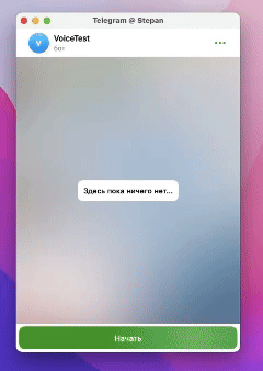 Telegram bot transcription of voice messages