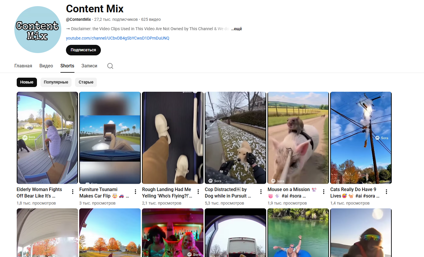 TikTok Sniper: Auto-Repost to TikTok + YouTube Shorts + Instagram Reels