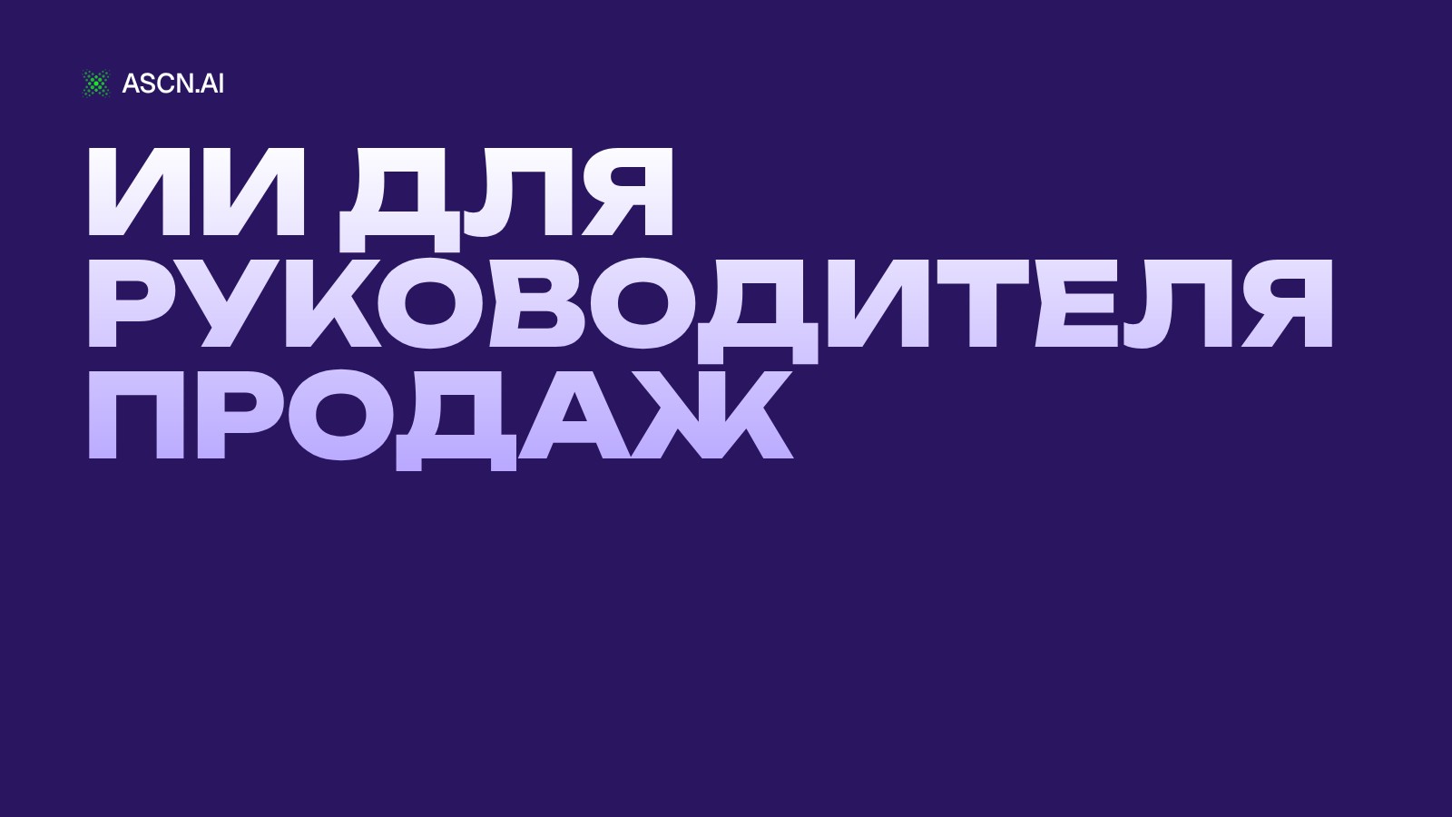 https://s3.ascn.ai/blog/be84a485-9adf-4db9-8f2b-90b5facb0483.jpg