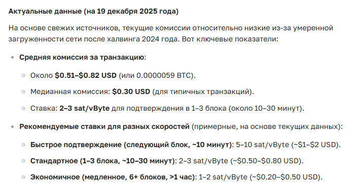 Финансы Будущего: Как AI Помогает Понять Криптовалюту