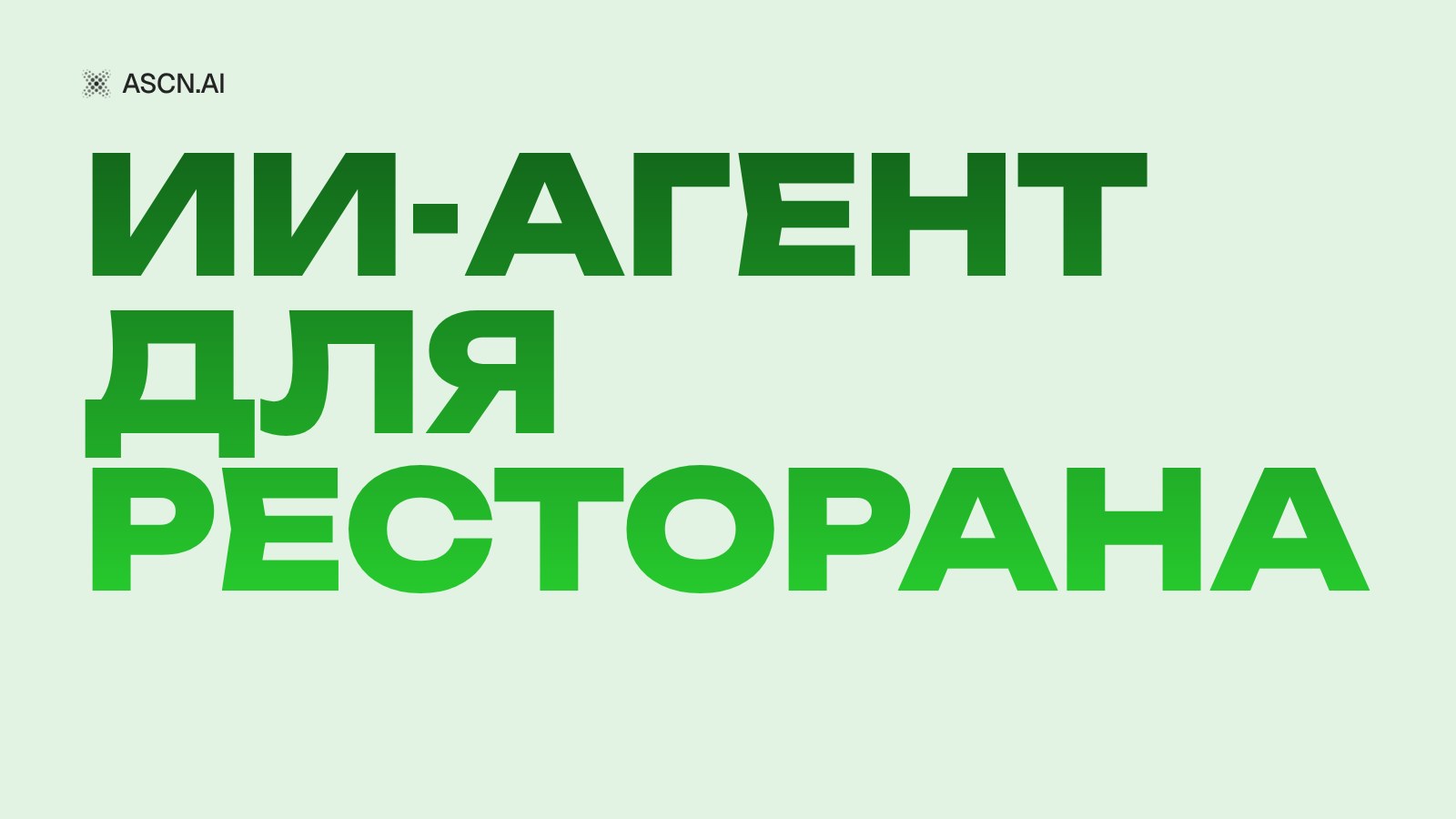 https://s3.ascn.ai/blog/d3d55edc-e478-42b5-bbcb-5dd06a48a57c.jpg
