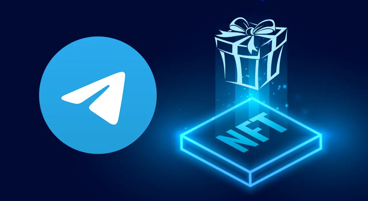 Полное руководство по использованию Telegram для операций с NFT