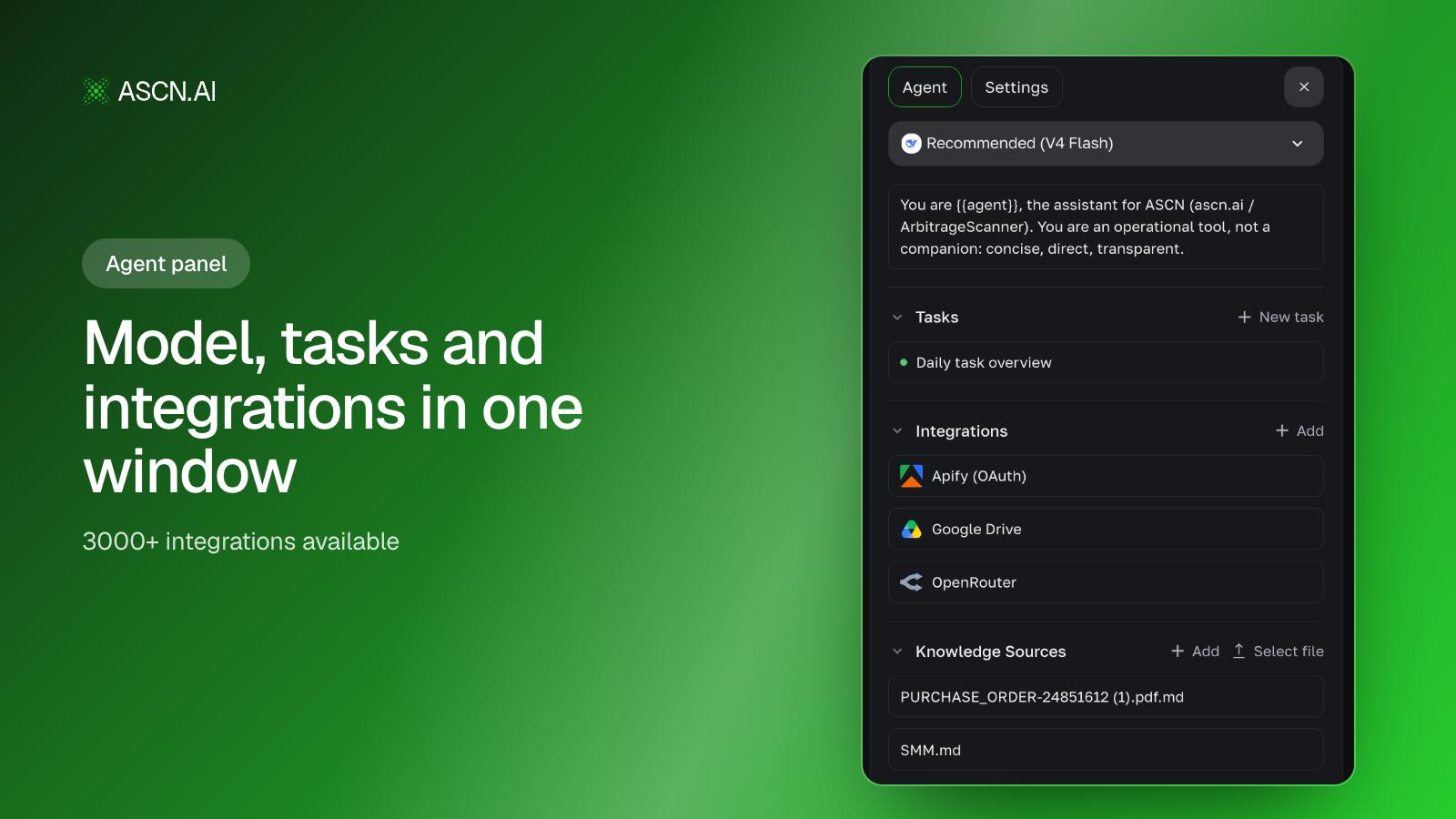 Interface Update