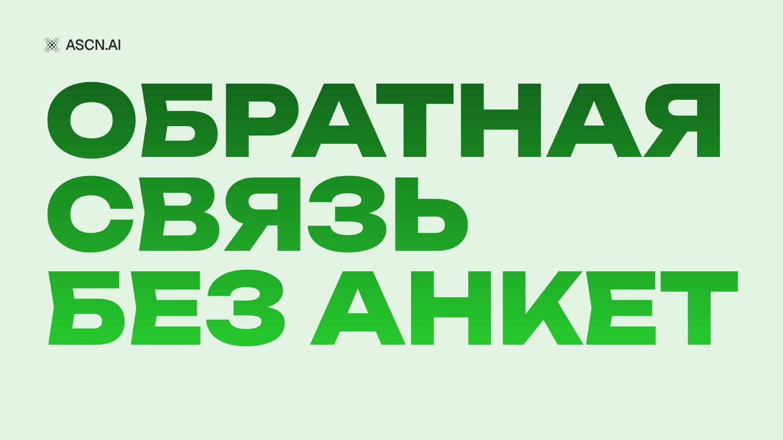 https://s3.ascn.ai/blog/daf93a9a-9ee9-446b-895d-a60fda4a4872.jpg