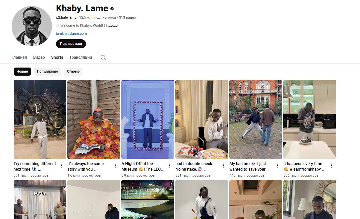 TikTok Sniper: Auto-Repost to TikTok + YouTube Shorts + Instagram Reels