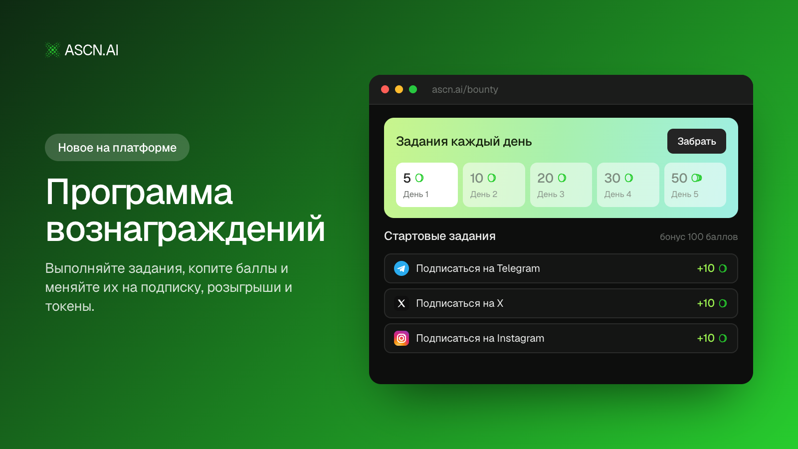 https://s3.ascn.ai/blog/efa9a4c5-f72a-44f3-ad29-b82994e920a3.png
