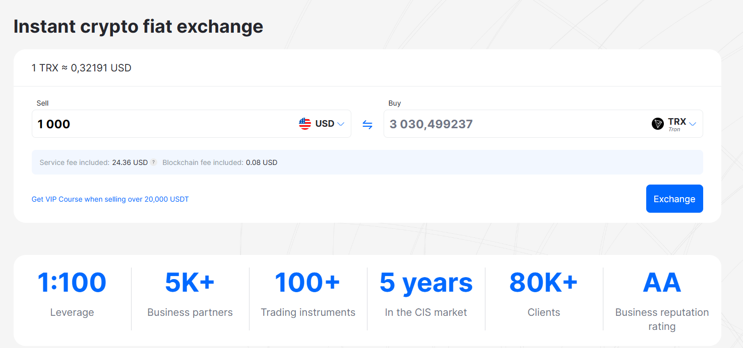 Whitebird: a legal Belarusian cryptocurrency exchange — ASCN