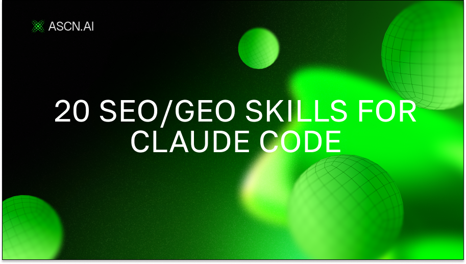 20 SEO/GEO-скиллов для Claude Code