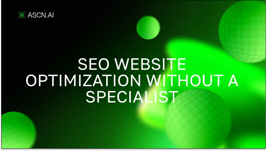 SEO website optimization without a specialist
