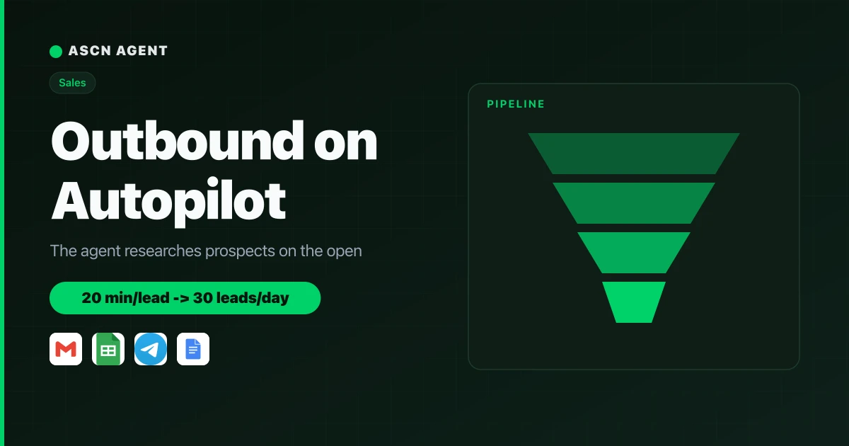 AI SDR Agent: Outbound Sales and Cold Email on Autopilot