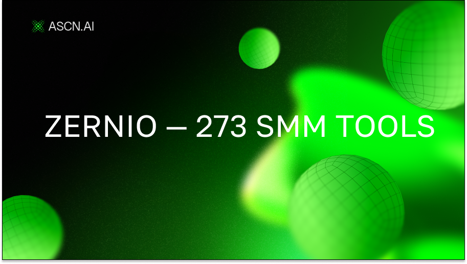 Zernio — 273 инструмента для SMM