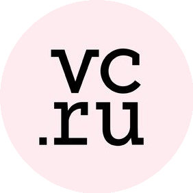 vc.ru