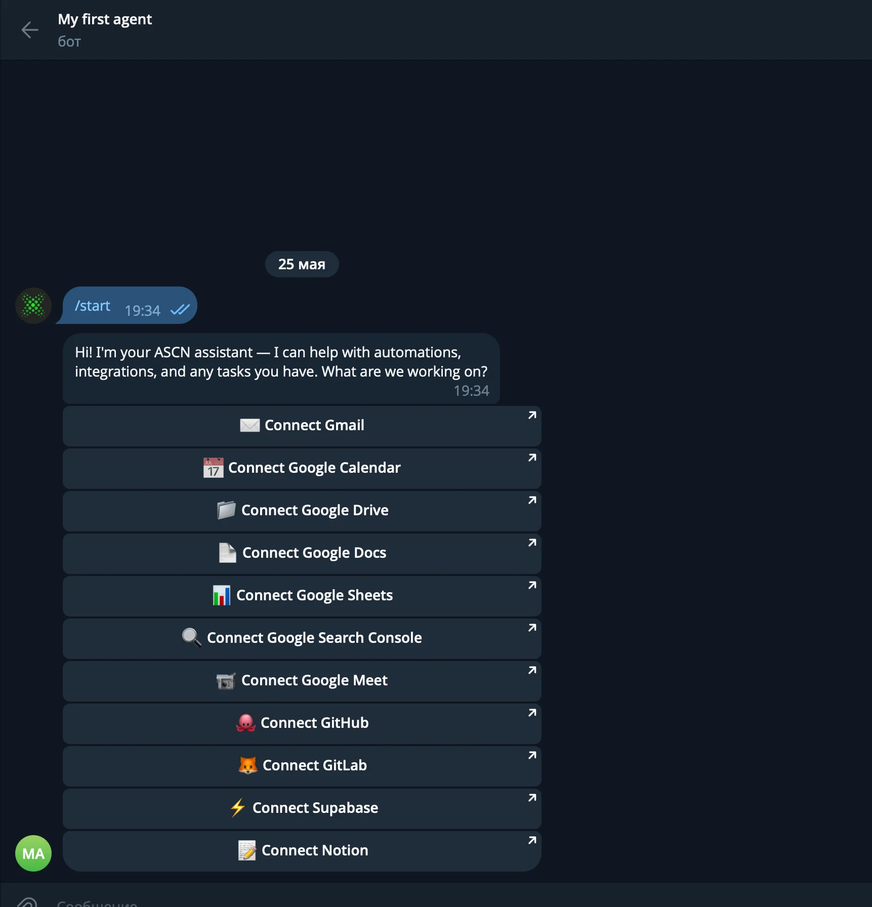 Channels: Telegram, Slack, and Web Chat